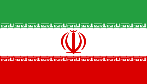 IRAN FLAG YOS! =3